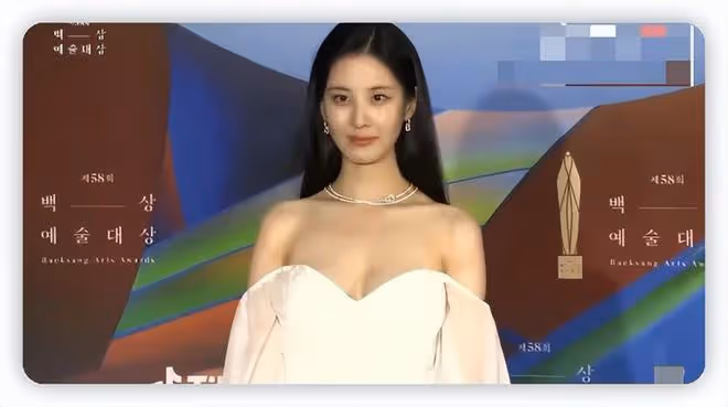 這就是韓國最高規格的頒獎典禮嗎?紅毯上的明星們真的好素啊