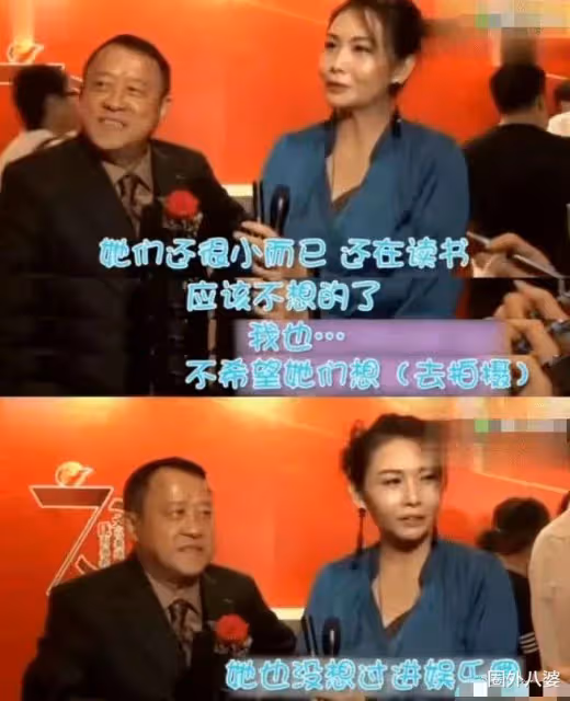邱淑貞的女兒還沒出道就被唱衰?!