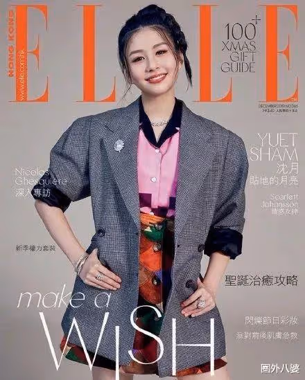 邱淑貞的女兒還沒出道就被唱衰?!