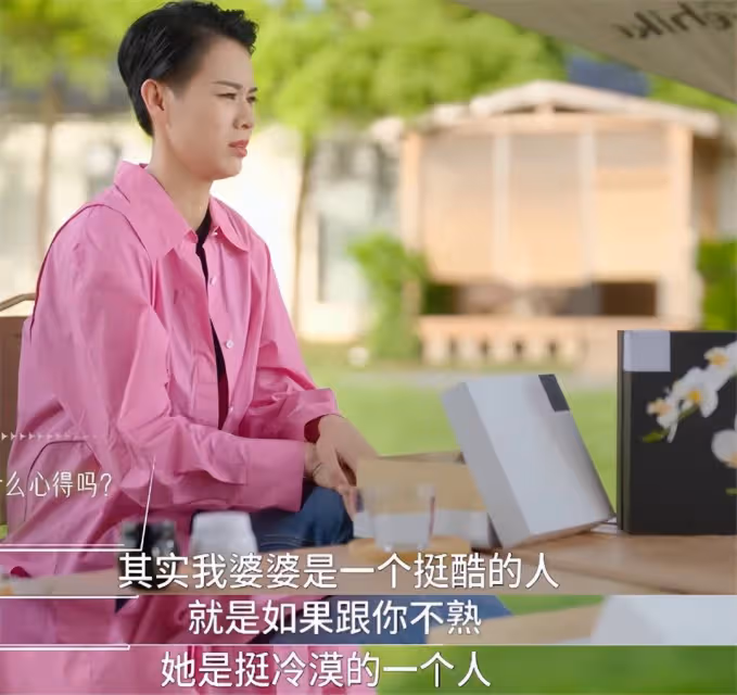 胡杏兒自認是「好兒媳」　談婆媳相處之道：用心對待她