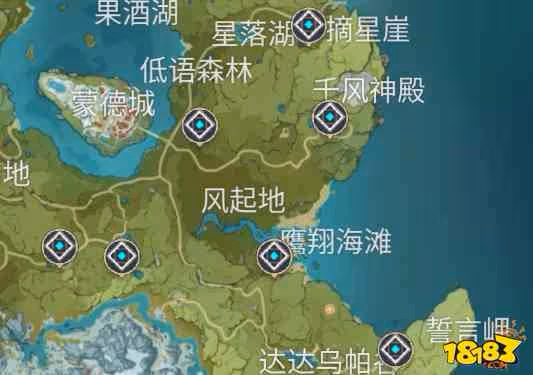 原神蒙德的秘境位置在哪 原神蒙德的秘境位置大全
