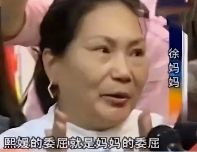 嫁豪門拒生男孩,花800萬與丈夫離婚,大S媽媽才是個「狠人」