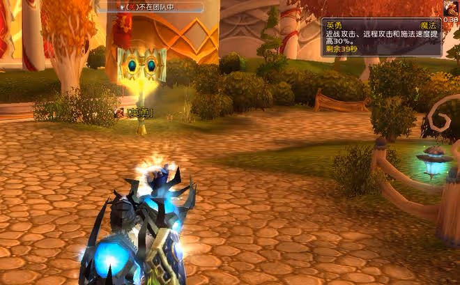魔獸TBC：P5階段硬核術士畢業配裝，1秒1個暗影箭，巔峰DPS可破萬