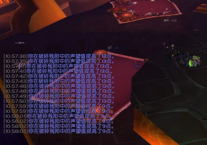 魔獸TBC：P5階段必刷聲望，破碎殘陽速刷攻略，掌握方法1天可崇拜