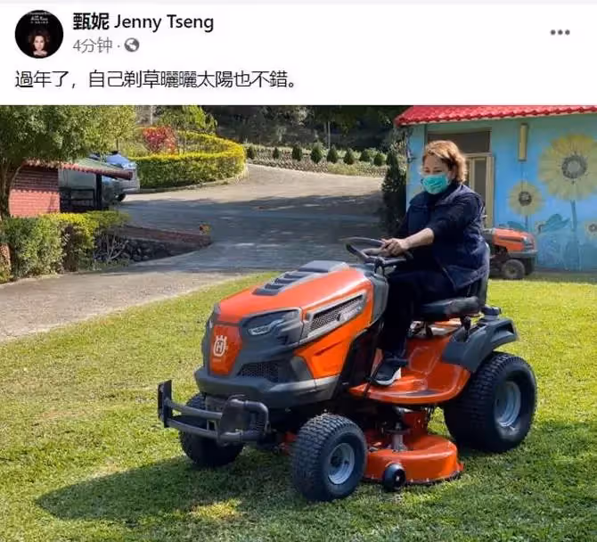 68歲甄妮息影回歸田園,16年前買下1萬6千坪農場,親自開除草機,被酸「不當歌星當農婦」:令人嚮往的晚年生活