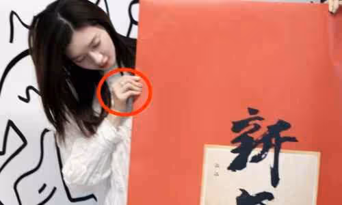 江疏影有男朋友了沒 當初為何與胡歌分手