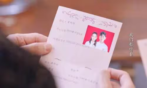 張翰有女朋友了沒 和徐璐結婚是真的嗎