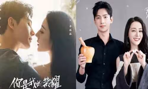 迪麗熱巴有男朋友了沒 她和楊洋是什麼關係