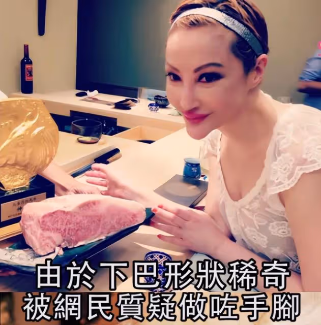 富婆薛芷倫秀身材,與小19歲男友分手後單身多年,獨居億元豪宅