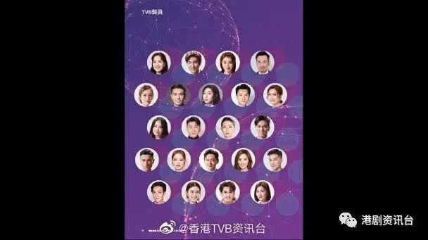 唐詩詠地位超然!一姐地位獲TVB官方認證
