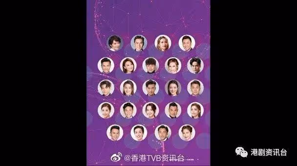 唐詩詠地位超然!一姐地位獲TVB官方認證