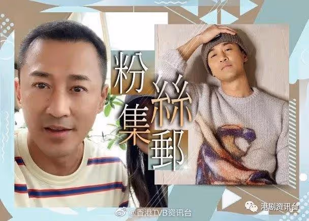 黃翠如返港隔離！蕭正楠酒店樓下示愛變痴漢