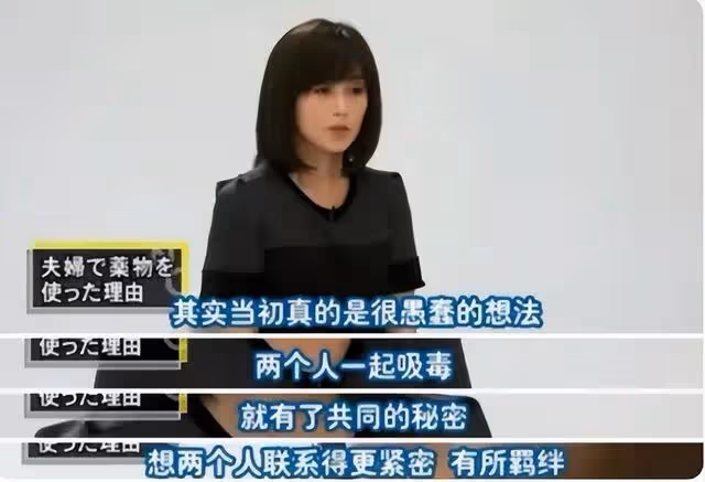 酒井法子:父親家暴母親私奔,未婚先孕,陪丈夫吸毒,為還債賣唱
