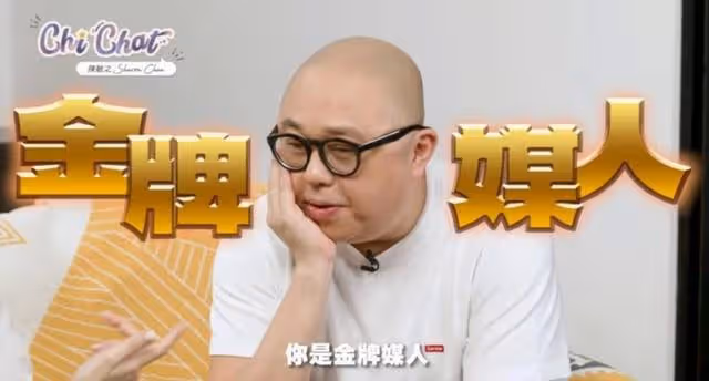 TVB金牌媒人又發功!40歲視後被曝脫單在望:是下一個撮合目標