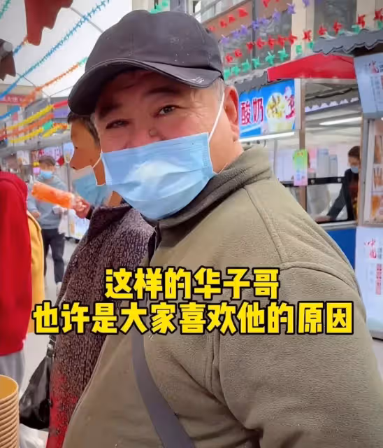 50歲阿公智商只有6歲,卻因「白吃白喝」走紅網路,商業街店主已「寵他20餘年」