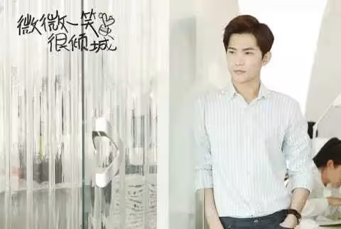 愛上楊洋的10件事!憑《左耳》升頂流,細數「國民老公」到「理工男友」的事跡