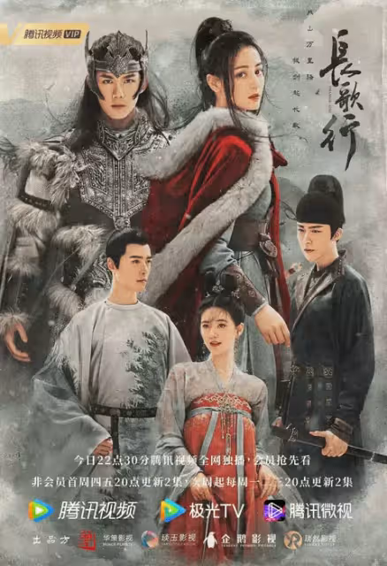 趙露思必追8部劇推薦!丁禹兮《陳芊芊》高甜有趣、楊洋《且試天下》話題飆升