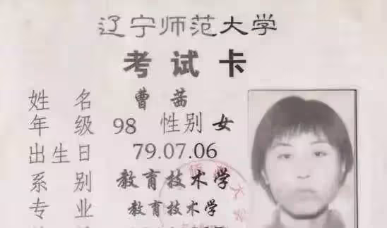 失聯18年!父母拿出積蓄借錢「送獨生女出國留學」 女兒改名換姓「過上新生活」父母去世也不回:我不想見他們