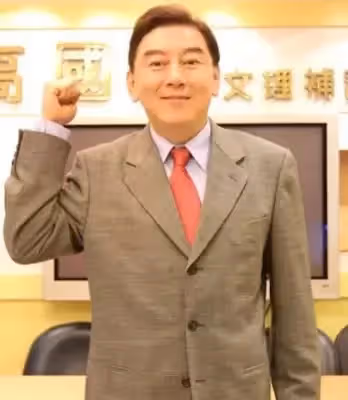 補教帝王成階下囚!高國華淚憶「入獄遭7男硬來」衣服被脫光 賣3房還債「如今月賺1.6億」輕鬆翻身