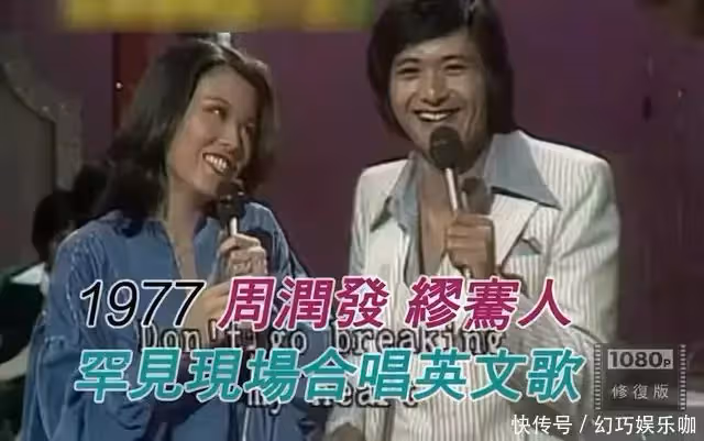 周潤發的心酸情史!初戀「被謝霆鋒爸爸」搶走 差點為第二個女友殉情「也曾閃婚閃離」