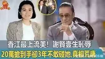 周潤發的心酸情史!初戀「被謝霆鋒爸爸」搶走 差點為第二個女友殉情「也曾閃婚閃離」