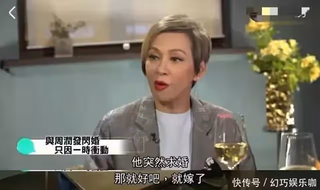 周潤發的心酸情史!初戀「被謝霆鋒爸爸」搶走 差點為第二個女友殉情「也曾閃婚閃離」