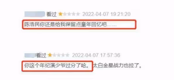 拍爛片、工地搬磚、68歲縣城走穴,老牌港星的現狀太心酸