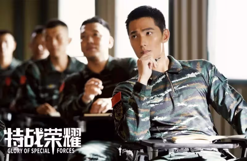 《我的人間煙火》楊洋寸頭造型曝光 網友喊「man爆」 –