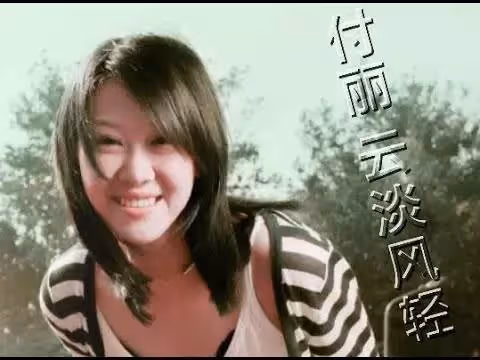 被方文山捧紅,女歌手因一個微笑喪命29歲香消玉殞,在自己新買的婚床上嚥下最後一口氣