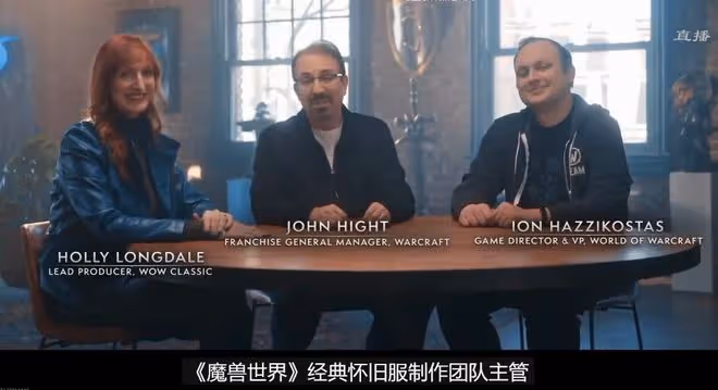 魔獸懷舊服：設計師訪談，公布WLK版本最新計劃，7月份開放測試服