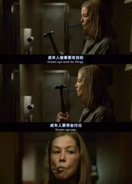 人性類—關於人類七情六慾類的經典電影