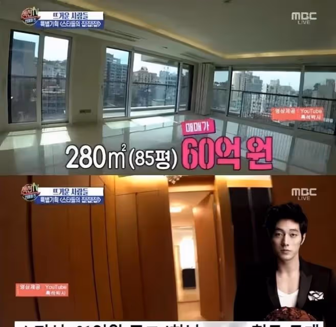 婚後神隱2年,蘇志夔攜新作回歸,老婆曾是遊戲主播,一直未孕