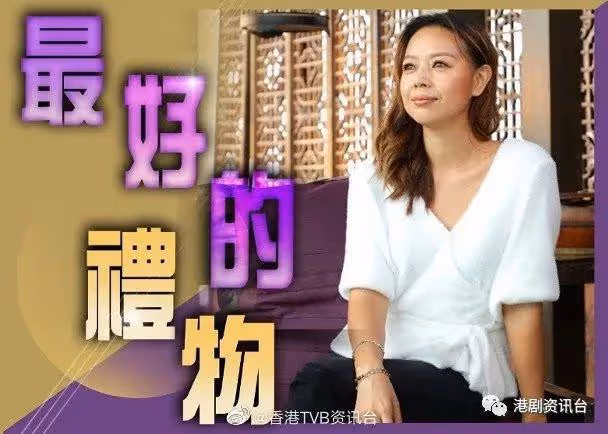 鍾麗淇照顧患病女兒多年!罕談舊愛梁榮忠亦是朋友