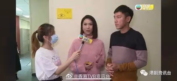 馬國明林夏薇「請客」受阻:下次食餐勁嘅!