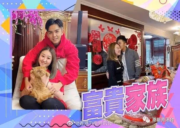 何晉樂望疫情後開小型音樂會!「億萬駙馬」伍富橋大曬未婚妻五千呎豪宅