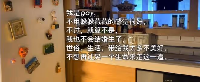 51萬粉絲博主一食記自殺,最後一個視頻放遺書,粉絲群曝已去世