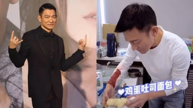 劉德華光腳做家務視頻吸百萬人觀看