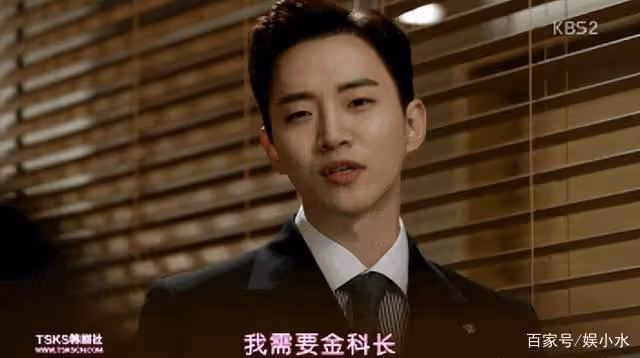 首位愛豆出身的百想視帝!韓國男星集體發胖,為什麼他越來越帥?
