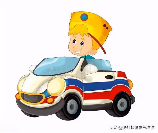 我不要彩禮 婚後生了孩子 我讓孩子跟我姓 婆婆癱了我也不去照顧