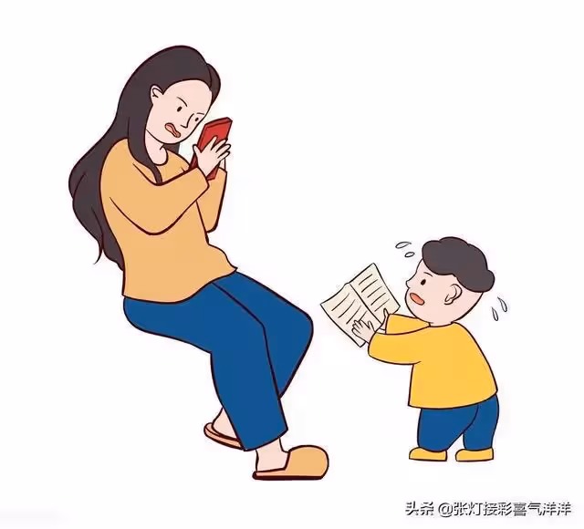 我不要彩禮 婚後生了孩子 我讓孩子跟我姓 婆婆癱了我也不去照顧