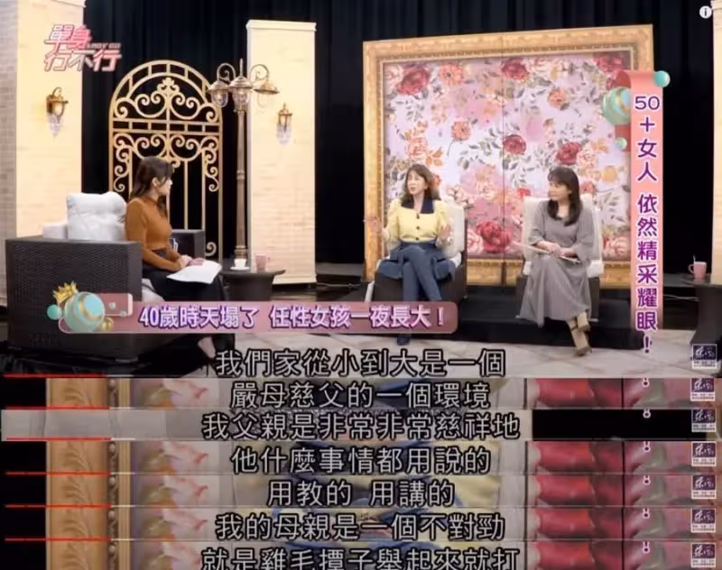 「瓊瑤女郎」周丹薇豪門坎坷路！為求子生吞蛤蟆「14次試管手術」卻遭背叛，前夫臨終前「仍貼身照顧」：有情有義好女人
