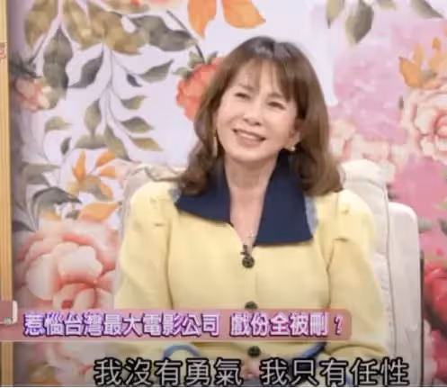 「瓊瑤女郎」周丹薇豪門坎坷路！為求子生吞蛤蟆「14次試管手術」卻遭背叛，前夫臨終前「仍貼身照顧」：有情有義好女人