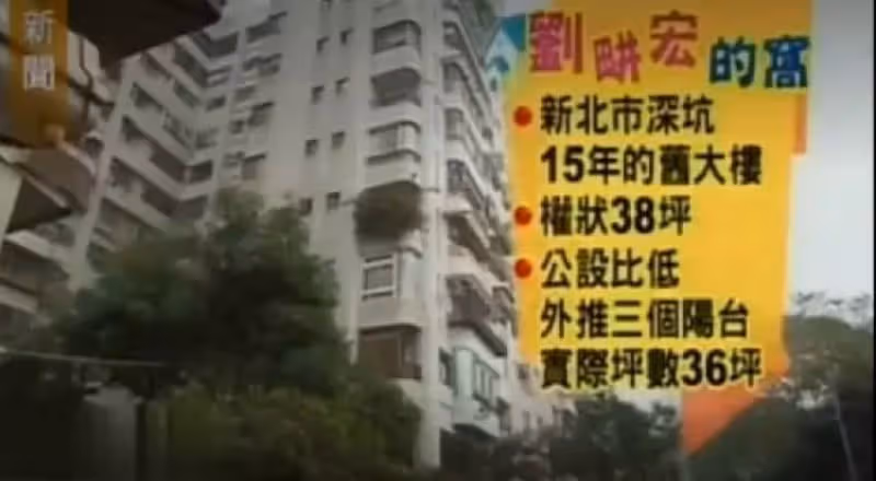 劉畊宏全家移居上海！大方秀出「豪宅內景」寬敞又溫馨，之前還深陷百萬債務危機