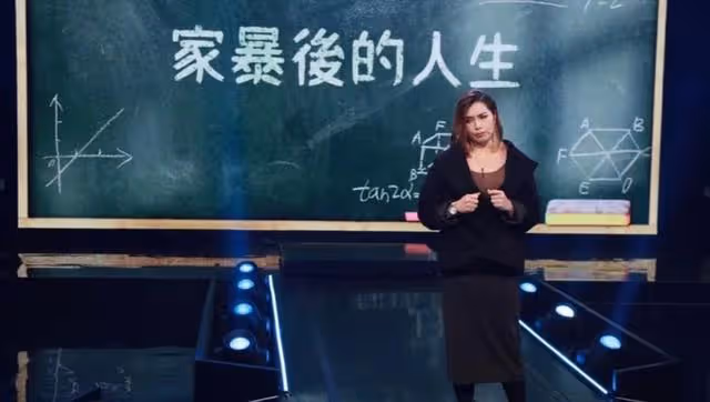 曾慘遭家暴4年！香港知名歌手重提陰暗歲月，前夫更逼迫自己墮胎