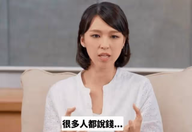 吸金力極強！TVB童顏女星成功轉型KOL，更曝二十幾歲已有50萬存款