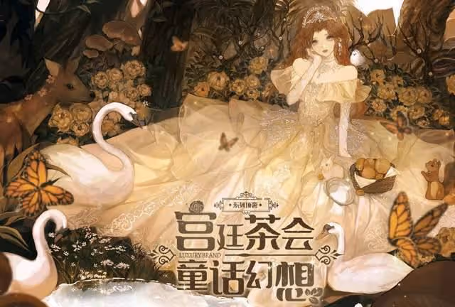 楊洋新劇「假吃」蘋果,隔空吃被質疑又端著?粉絲:他怕浪費
