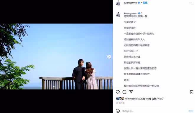 明星們母親節扎堆報喜！27歲男星娶億萬富婆，韓庚夫婦升級當爸媽