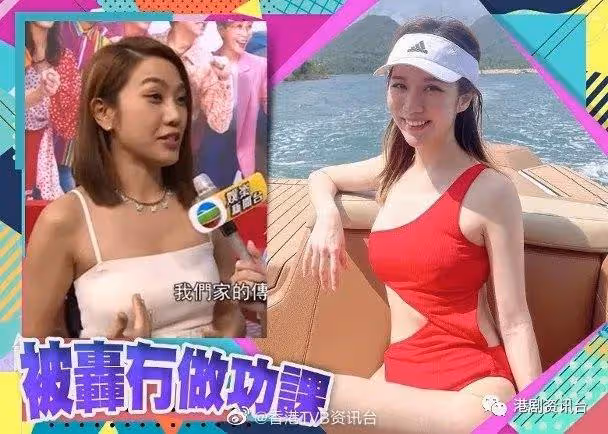 姜麗文母親早逝被問慶母親節！賴彥妤發文道歉：原諒我的不足