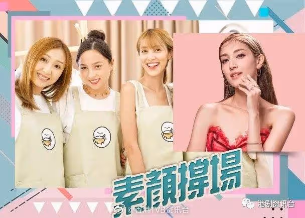 陳凱琳忘形陪囝囝放電！鄭嘉穎親自喂蛋糕慰勞