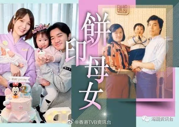 李亞男曬童年照報母恩！被笑同細女撞曬樣